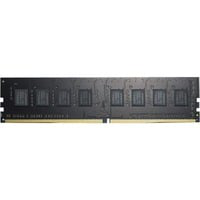 8 Go DDR4-2133, Mémoire precio