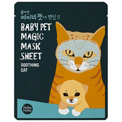 Holika Holika Baby Pet Magic Mask Sheet (Cat) precio
