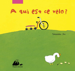 A qui est ce vélo ? precio