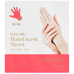 Masque-Tissu Mains Soyeuses Baby Silky Holika Holika precio