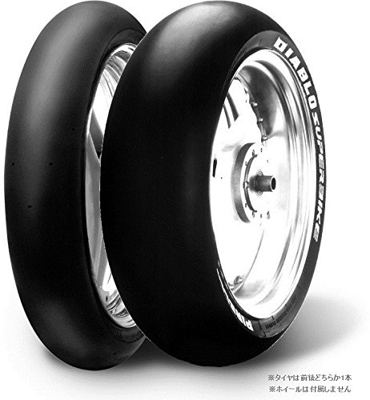 'Pirelli Diablo Superbike ( 200/60 R17 TL roue arrière, Composé de caoutchouc SC2, NHS )'