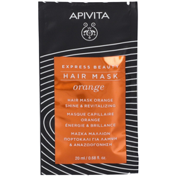 Apivita Express Beauty Masque capillaire brillance & vitalité características