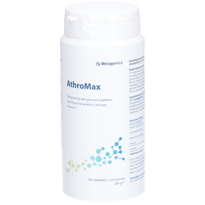 ArthroMax