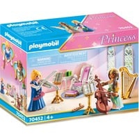 Salle de musique du palais, Jouets de construction