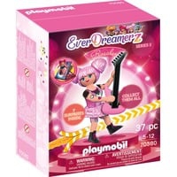 Rosalee - Music World, Jouets de construction