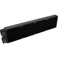 Pacific CLD 480 Universel Radiateur Noir 1 pièce(s)