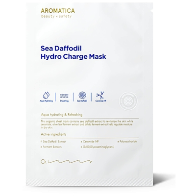 Masque Hydra Recharge Jonquille Marine AROMATICA (1 masque)
