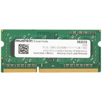 SO-DIMM 2 GB DDR3-1600, Mémoire