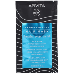 Apivita Express Beauty Masque capillaire hydratant precio