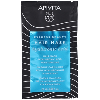 Apivita Express Beauty Masque capillaire hydratant