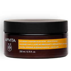Apivita Masque Capillaire Nourrissant & Réparateur precio