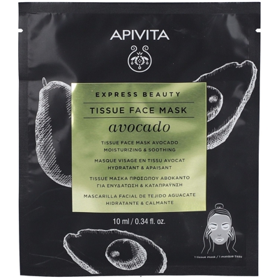Apivita Express Beauty Masque Visage en Tissue à l'Avocado