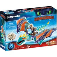 70728, Jouets de construction precio