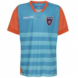Miami FC macron Authentic Enfants Maillot domicile 58095879 en oferta