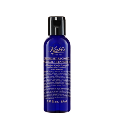 Kiehl's Midnight Recovery Botanical Cleansing Oil (Various Sizes) - 85ml