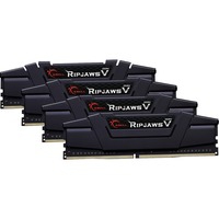 64 Go DDR4-3200 Quad-Kit, Mémoire