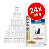 Royal Canin Veterinary Diet 24 x 85 g / 100 g / 195 g - 24 x 100 g, Intestinal Moderate Calorie en oferta