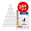 Royal Canin Veterinary Diet 24 x 85 g / 100 g / 195 g - 24 x 100 g, Intestinal Moderate Calorie