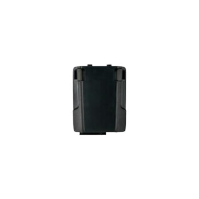 Batteria Ricaricabile 4620 mAh Compatibile con TC70 / TC75