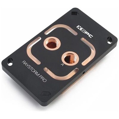 Dissipatore Raystorm PRO per Socket AMD AM4 Colore Nero