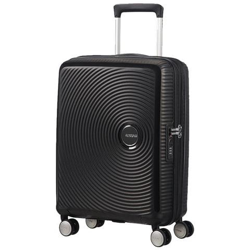 Trolley Soundbox Spinner 67/24 Tsa Exp Bassblack 32g*09002 precio