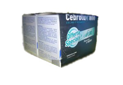 CEBROLUX 800 BI-PACK 60 BUSTINE en oferta