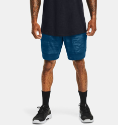 Short UA Training Stretch Printed da uomo en oferta