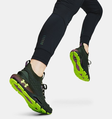 Scarpe da corsa UA HOVR™ Phantom 2 ColdGear® Reactor da donna