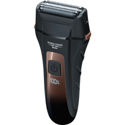 HR 7000, Rasoio en oferta