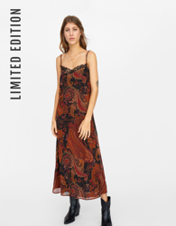 Vestito lingerie lungo stampato Limited Edition en oferta