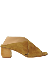 Suede mules precio