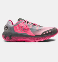 Scarpe da corsa UA HOVR™ Machina Mars da uomo precio