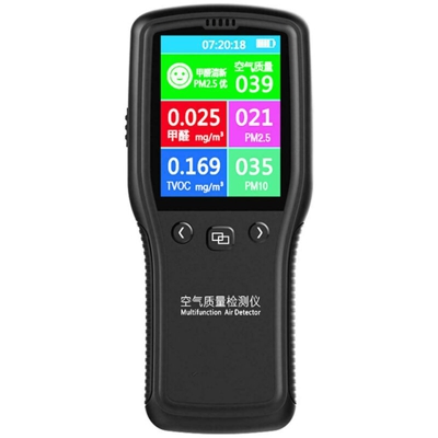 1 agosto Rivelatore P10 PM2.5 qualita dell'aria Lcd Monitor Formaldeide HCHO TVOC Detector digitale - ASUPERMALL