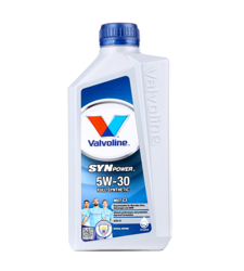 Valvoline Olio motore VW,AUDI,MERCEDES-BENZ 872596 características