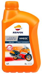 REPSOL Olio motore  RP160D51 precio