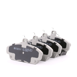 ASHIKA Pastiglie Freni HONDA,ROVER,MG 50-04-427 45022S6DE01,45022S6DE50,45022S6DE51 45022S74E10,45022S74E50,45022SK3E00,45022ST3E00,45022ST3E01 en oferta