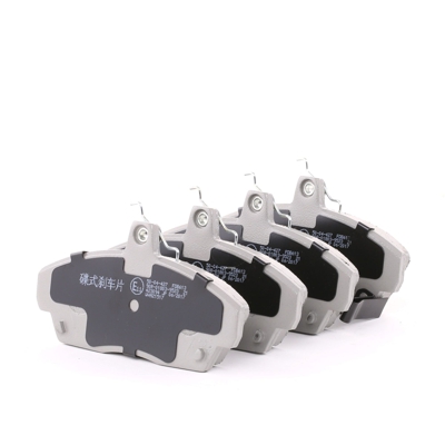 ASHIKA Pastiglie Freni HONDA,ROVER,MG 50-04-427 45022S6DE01,45022S6DE50,45022S6DE51 45022S74E10,45022S74E50,45022SK3E00,45022ST3E00,45022ST3E01