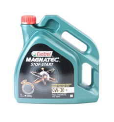 CASTROL Olio motore 159C6A características