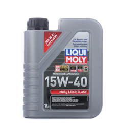LIQUI MOLY Olio motore 2570 en oferta