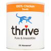 Thrive! Snack liofilizzato Maxi Tube Pollo - 2 x 200 g - prezzo top! precio