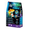 JBL ProPond Fitness - M 2,5 kg