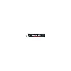 Sddistribuzione - Portachiavi Before drive nero precio