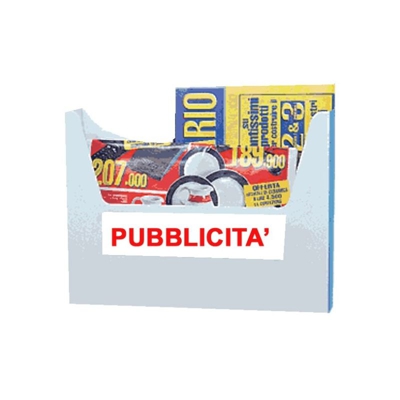 Alubox Hellas Raccolta Pubblicita" Ghisa