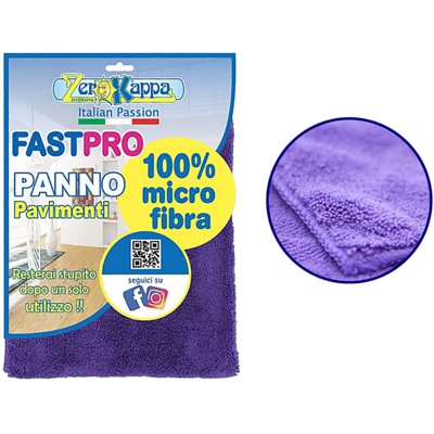 Bighouse It - PANNO MICROFIBRA CM.50X70