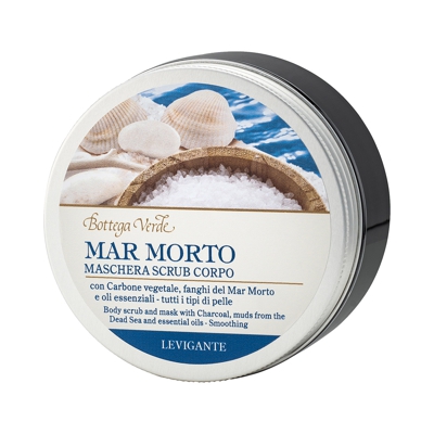 Mar Morto - Mascarilla exfoliante corporal alisadora - con Carbón vegetal, barros del Mar Muerto y aceites esenciales - todo tipo de piel (200 ml)