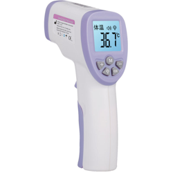 Termometro a infrarossi, senza contatto - ASUPERMALL características