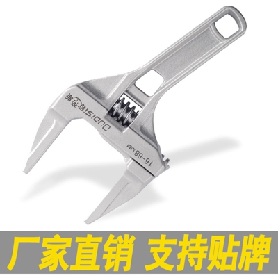 chiave alluminio - ASUPERMALL