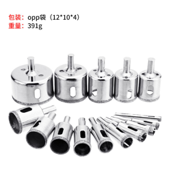 15 insiemi 6-50m simile al diamante aperture vetroceramica, 15pc 6-50mm, apertura, 01-003 - ASUPERMALL en oferta