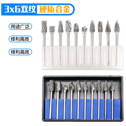 rotante file, lima rotativa del carburo doppio taglio, acciaio al tungsteno rettifica testa, strumenti rotolo incisione affilatura, 3 * 6mm doppi en oferta