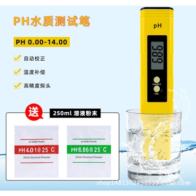 test di qualita dell'acqua della penna ph - ASUPERMALL